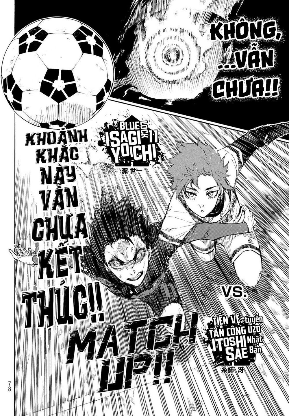 tiền đạo số 1 chapter 136 18