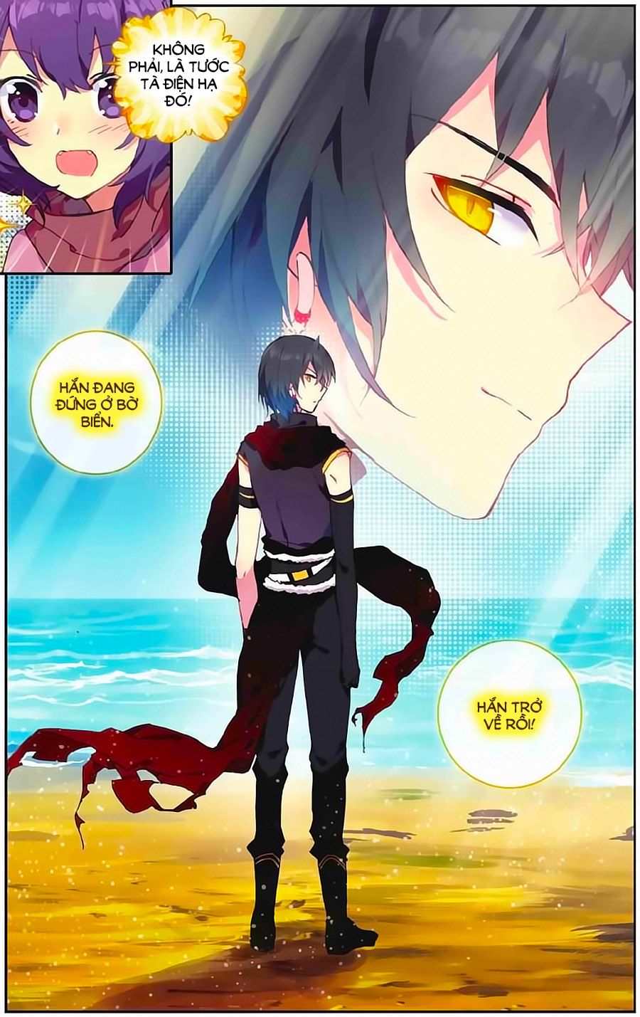 thiên hành thiết sự chapter 71 5