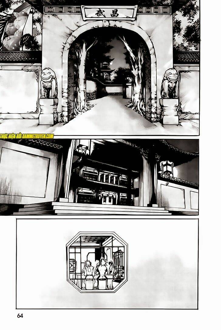 the sword of emperor chapter 41 18