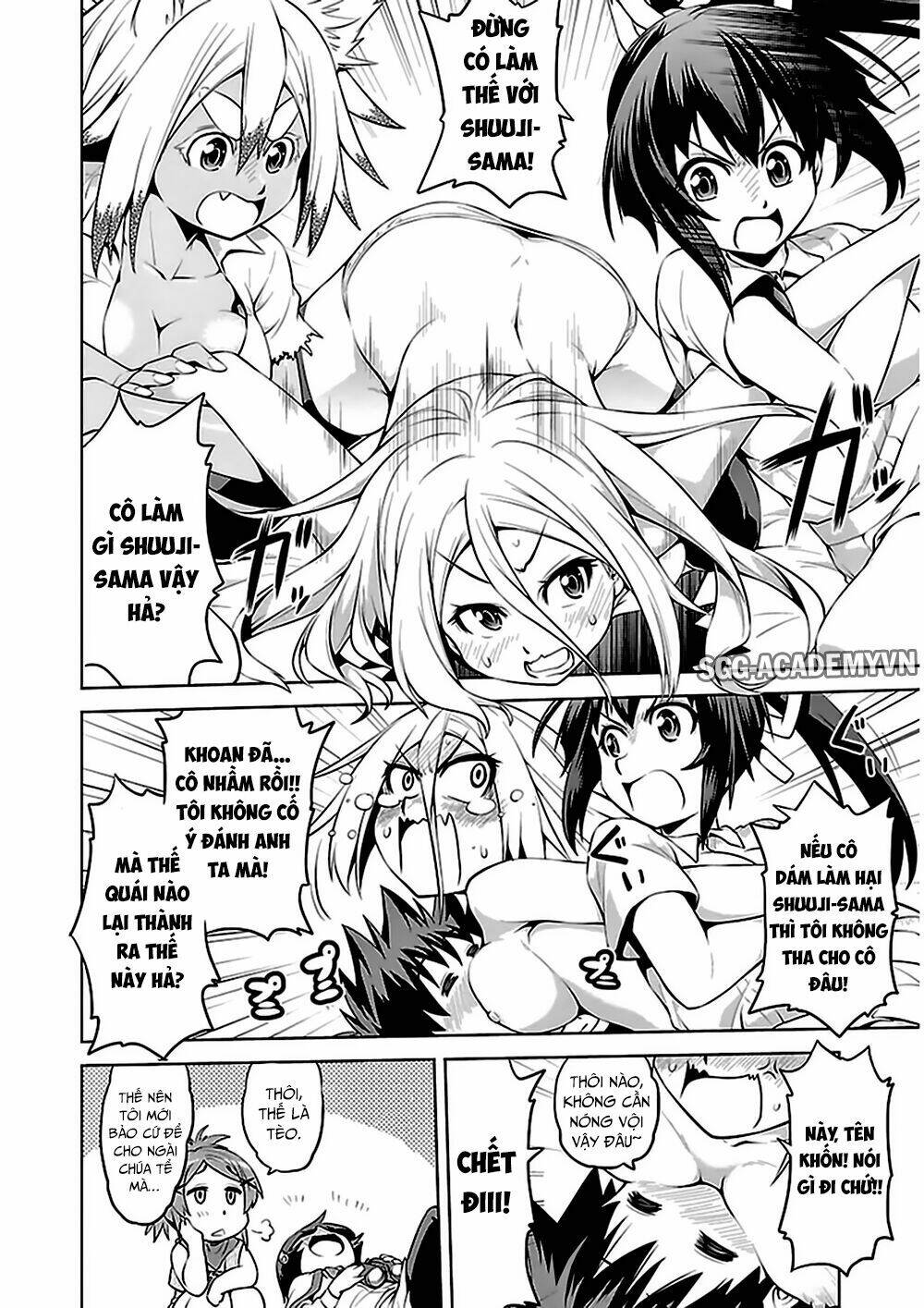 ninkoi - karenbo hichou chapter 8 10