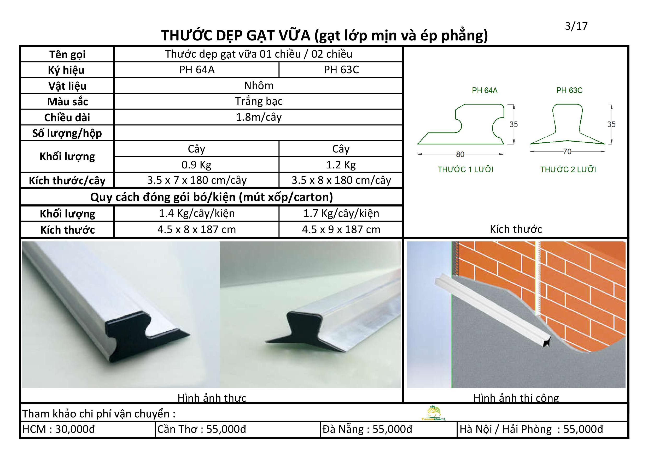 CÂY NHÔM GẠT XI MĂNG 1 CHIỀU PH 64A