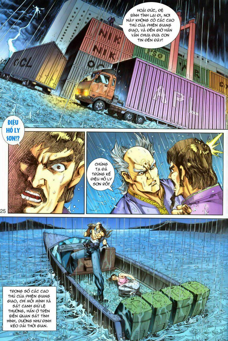 tân tác long hổ môn chapter 260 24