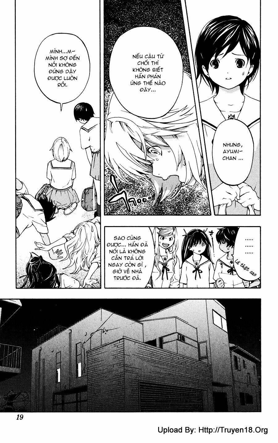 hatsukoi limited chapter 1 23