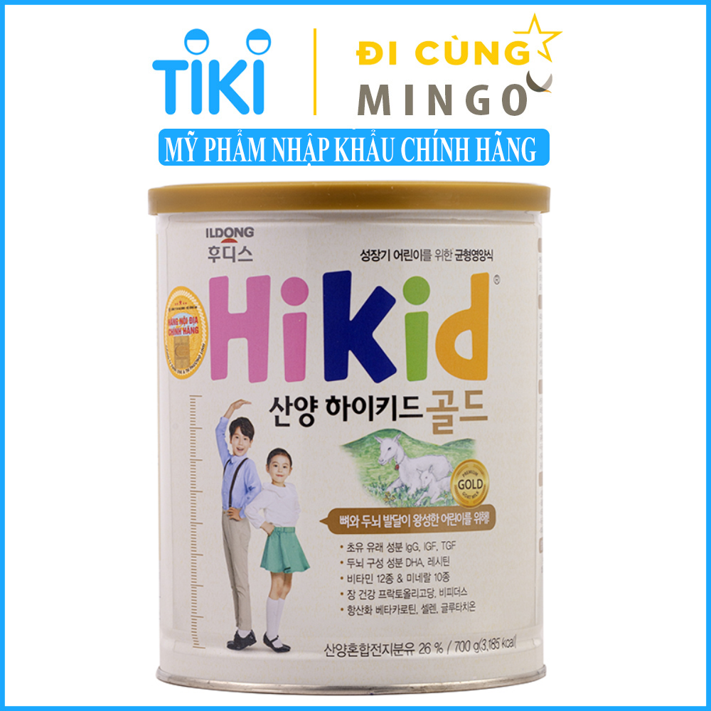 Sữa Dê Hikid 700g (1-9 tuổi) - Nhập khẩu Hàn Quốc