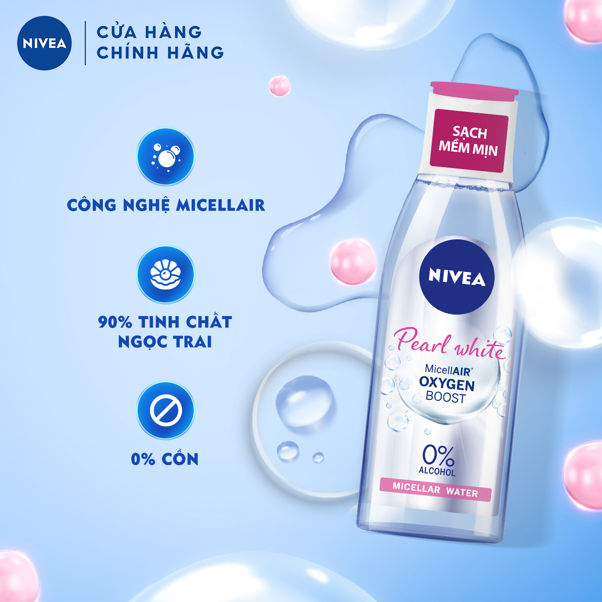 Nước Tẩy Trang NIVEA Pearl Radiant Sáng Da | Sạch Sâu (200 ml) - 84911