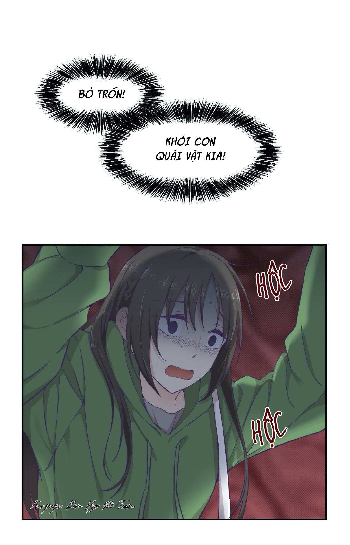 mềm mại tan chảy chapter 12.1 32