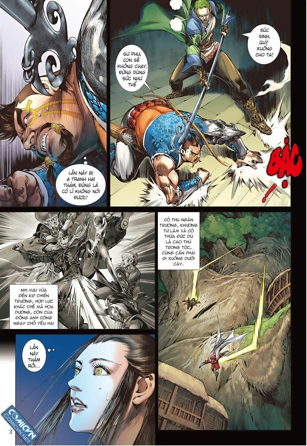 sơn hải kinh truyện chapter 57 3