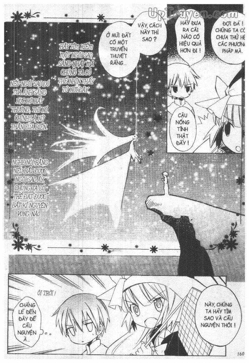 hoshi no witch chapter 2 160