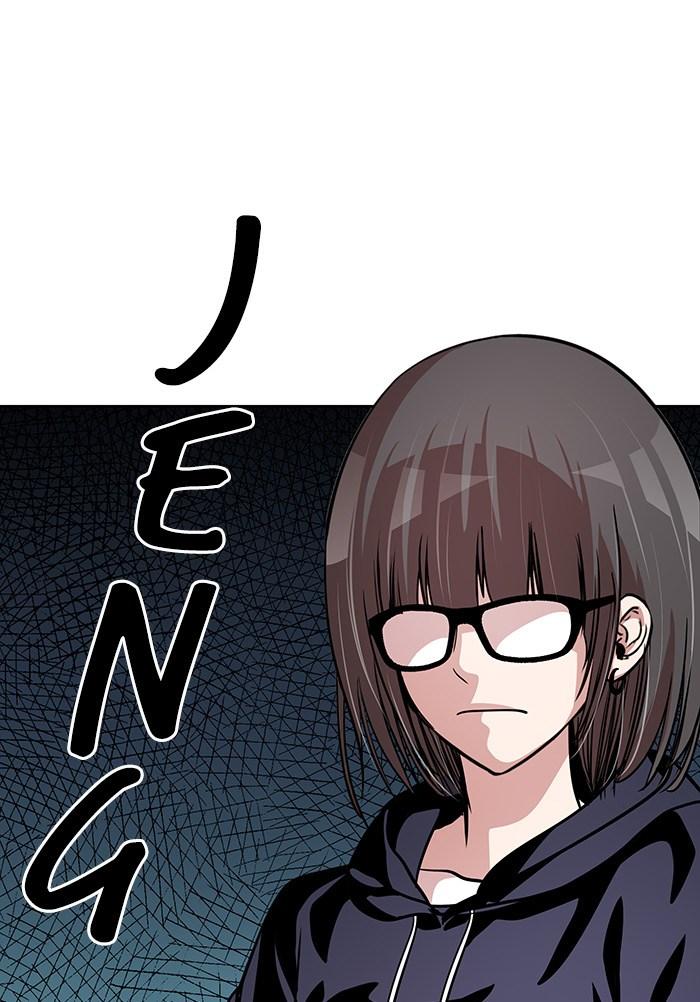 change (jinyuan) ss2 chapter 34 61