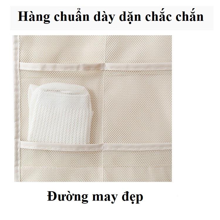 Túi treo áo lót, tất chia ngăn 2 mặt đựng đồ để tủ quần áo tiện lợi