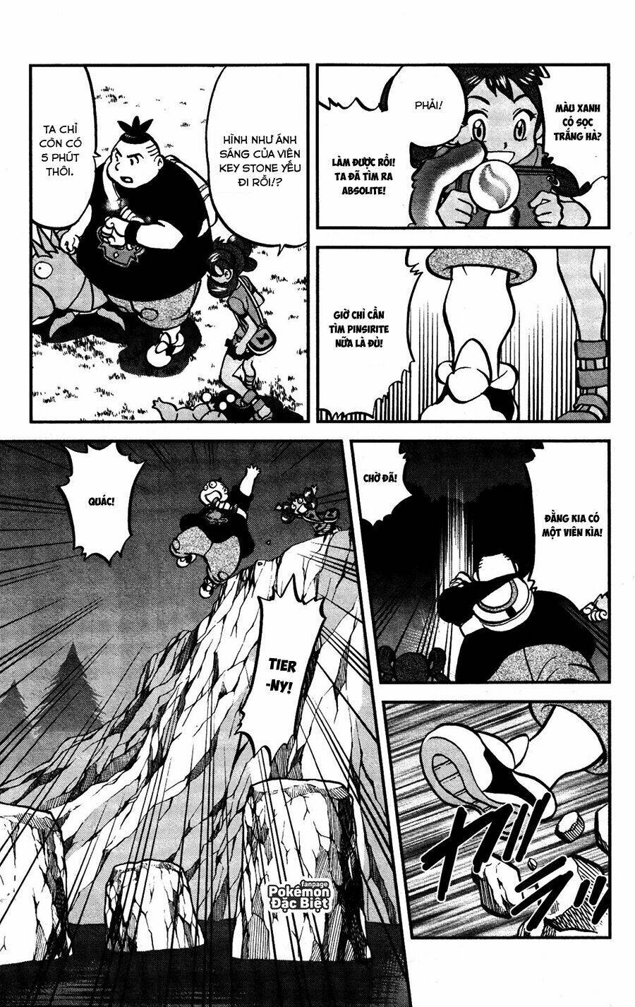 thú cưng đặc biệt xy chapter 30 13