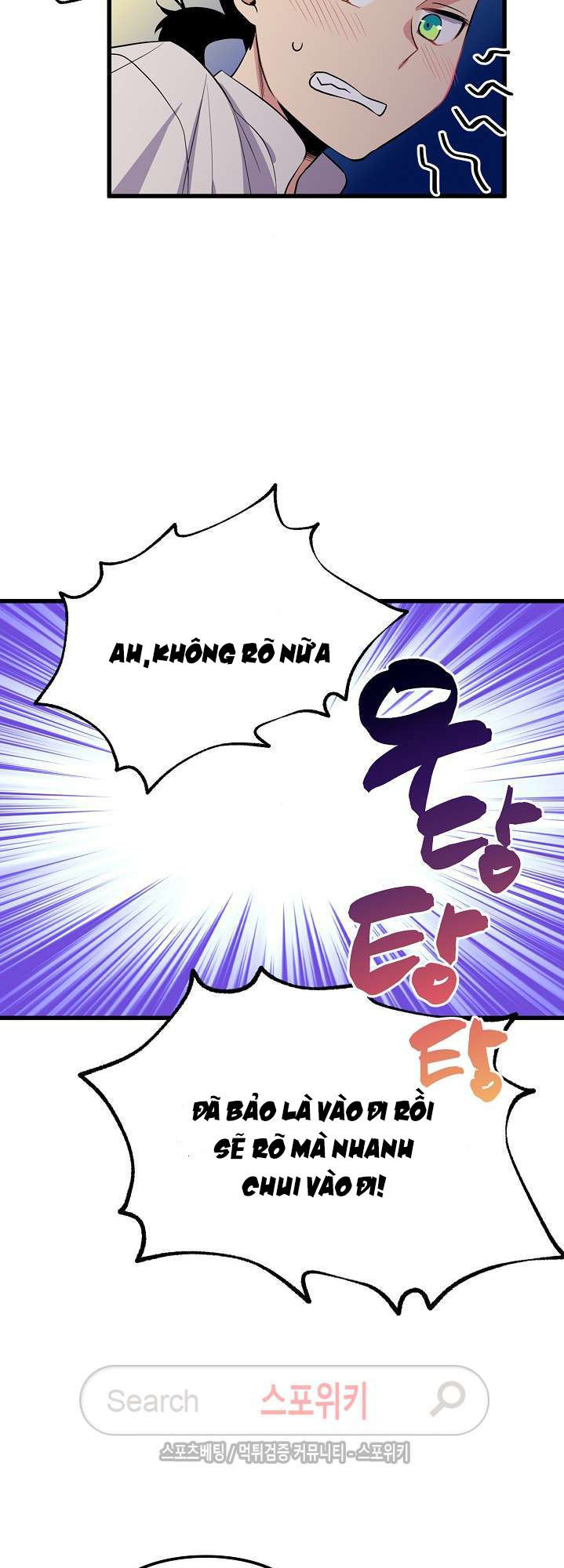 kiểm tra sức mạnh vô hạn chapter 8 17