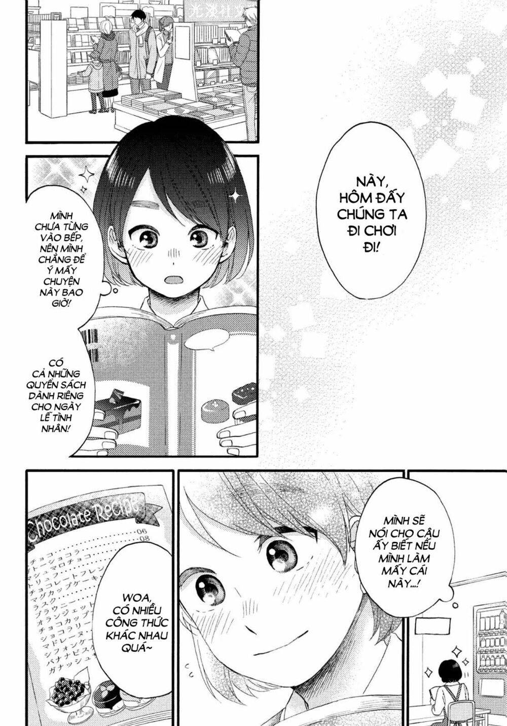 hananoi-kun to koi no yamai chapter 11 6