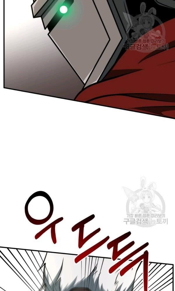 ngôi nhà kết nối với hầm ngục chapter 34 29