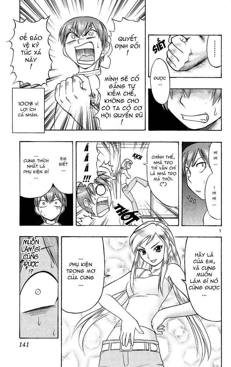 ai kora chapter 17 7