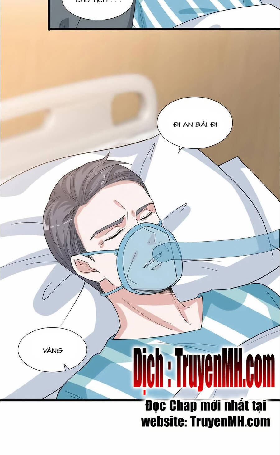 thí hôn lão công, cần giúp sức chapter 566 17