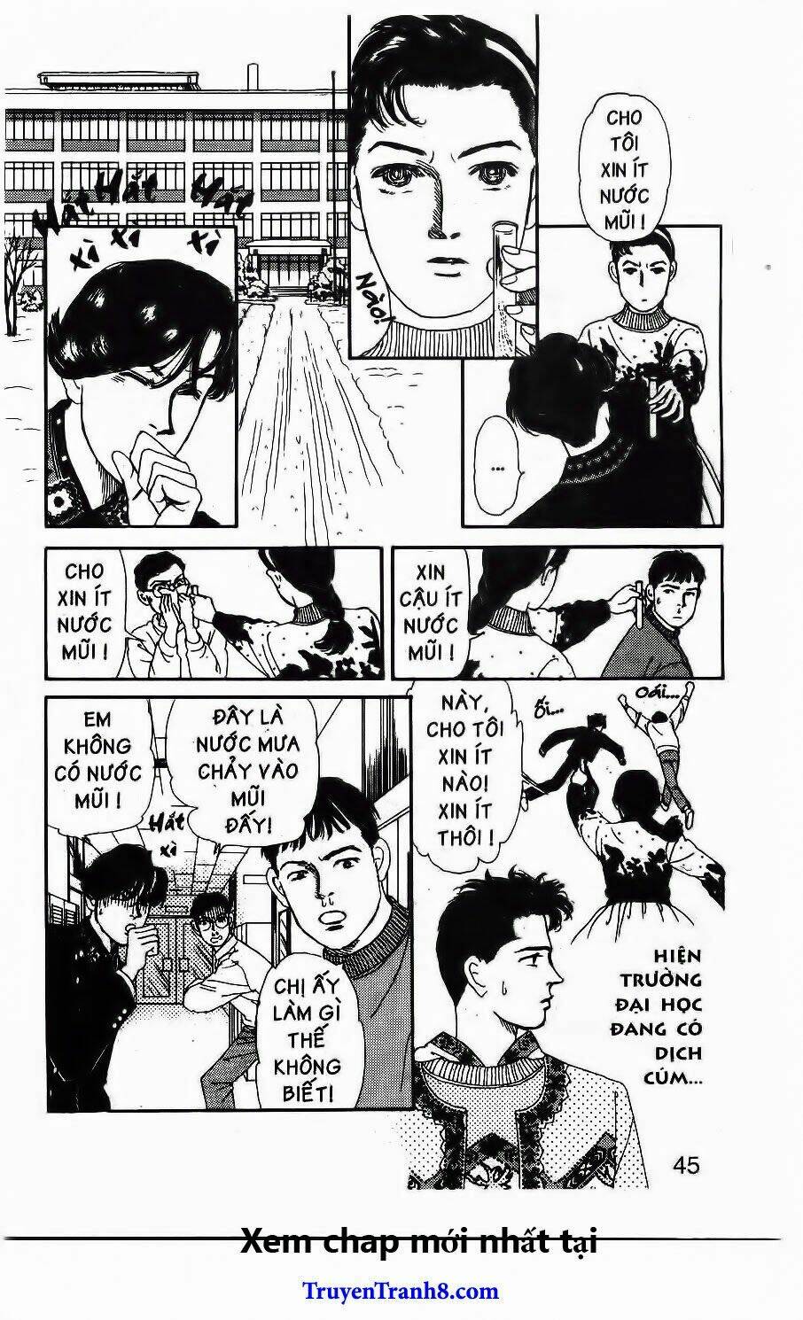 doubutsu no oishasan chapter 65 3