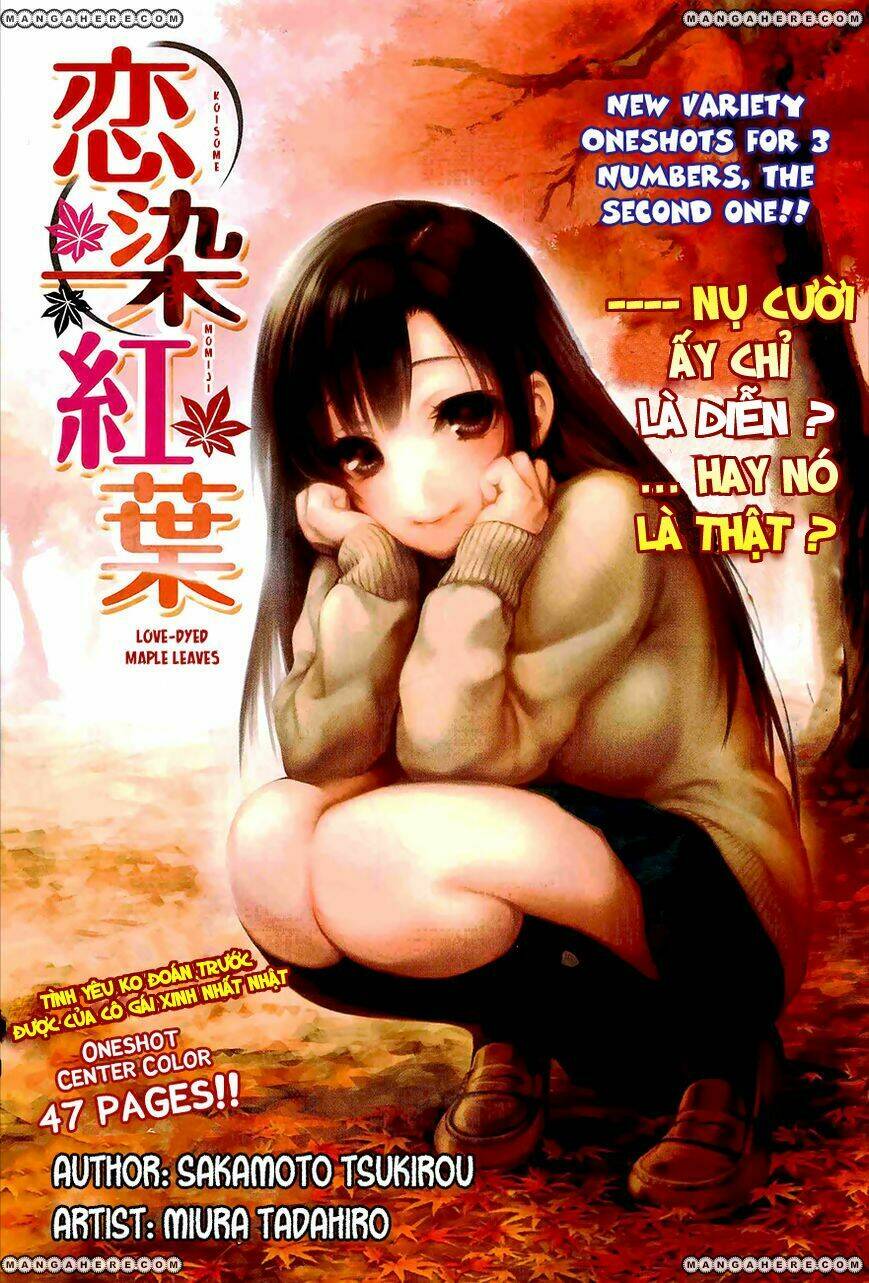 koisome momiji chapter 0 1