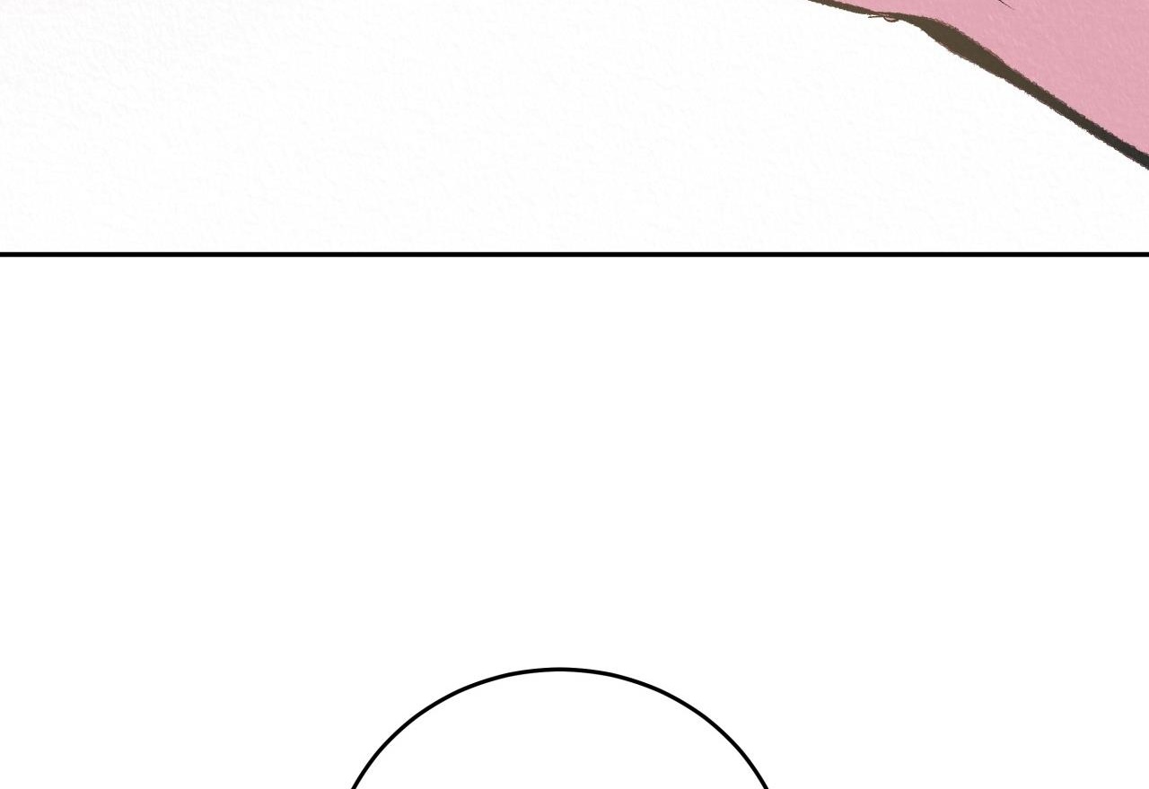 vô liêm sỉ chapter 7 206