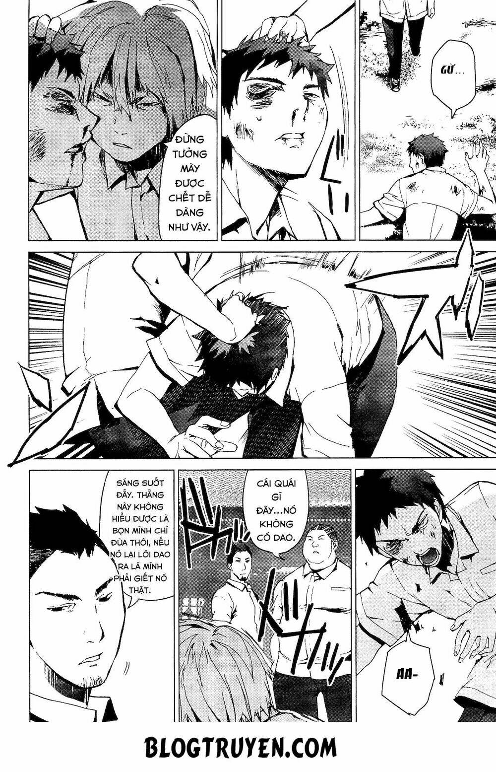 teizokurei monophobia chapter 2.2 20