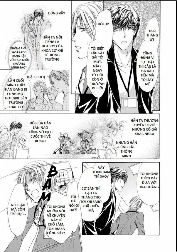 do you want this broken heart of mine? chapter 1 13