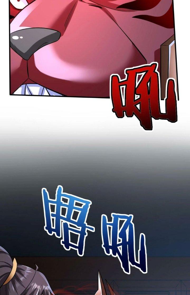 đại tần, ta là con tần thủy hoàng, giết địch thành thần chapter 48 17