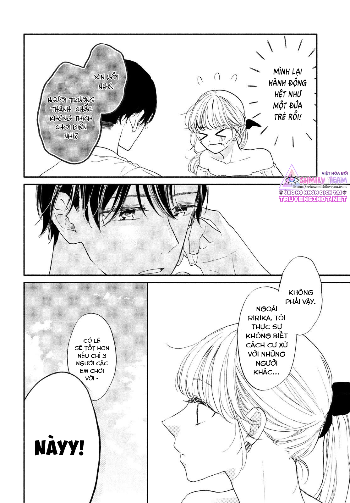 anh chàng nhà bên chapter 6.1 17