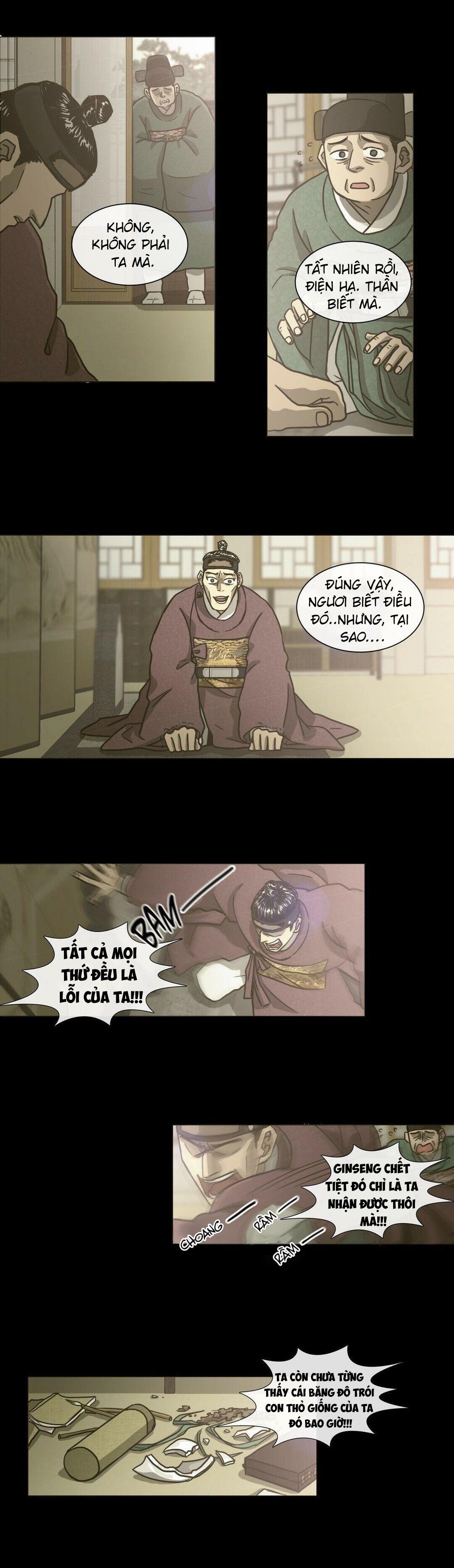 yeohye chapter 17 12