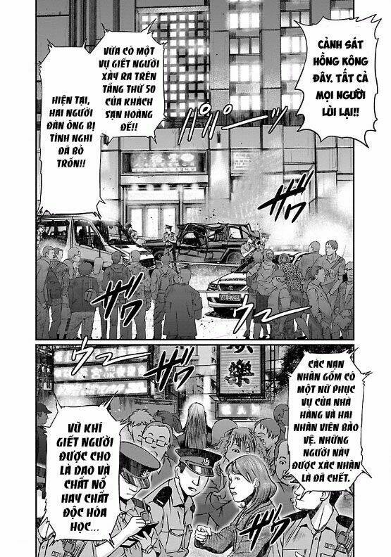 choujin sensen chapter 8 2