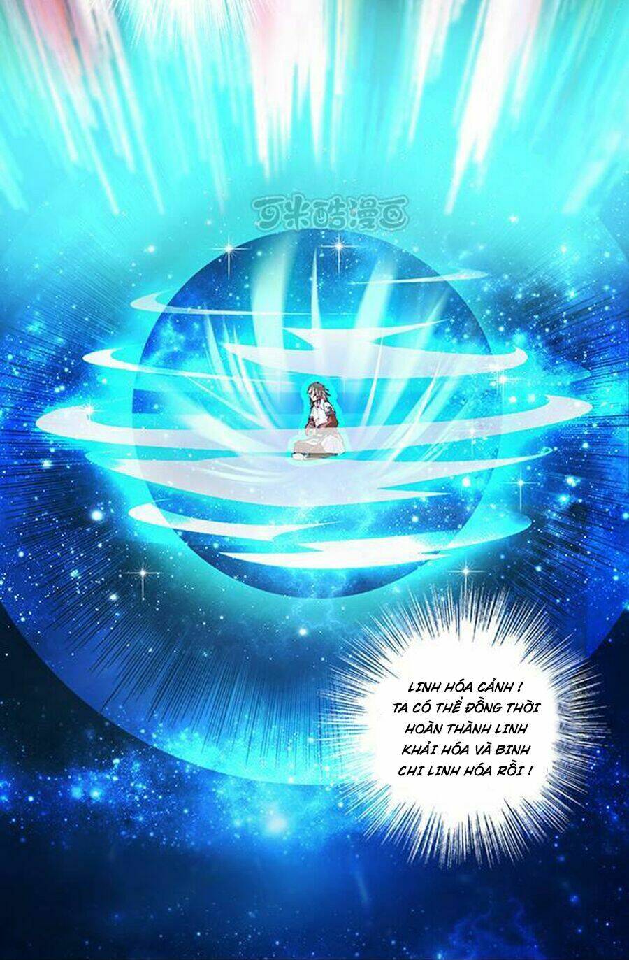 phong quỷ truyền thuyết chapter 21 12