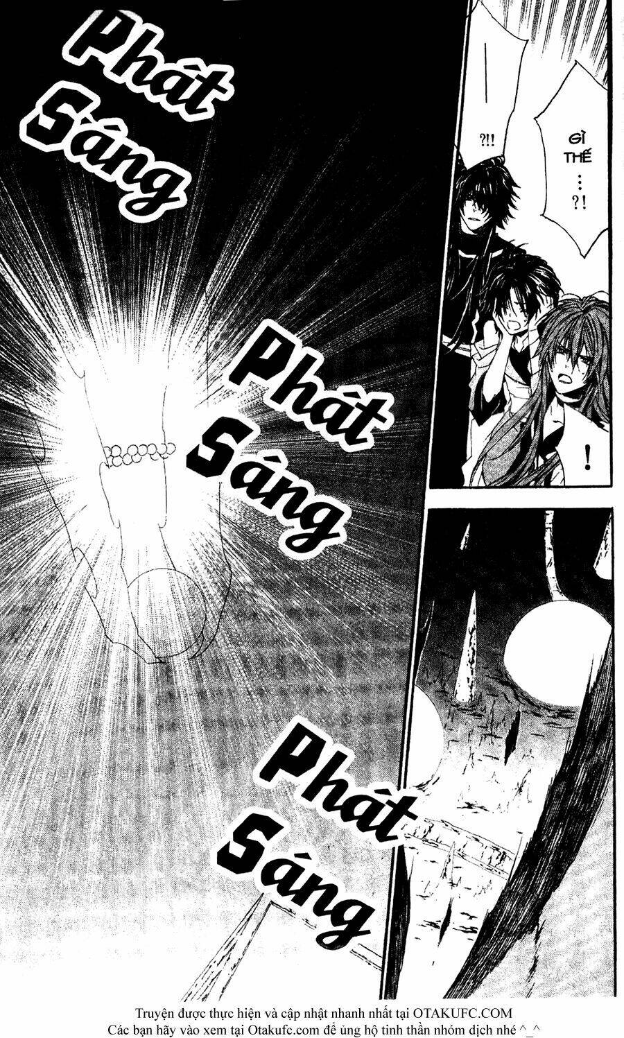 high & high chapter 26 8