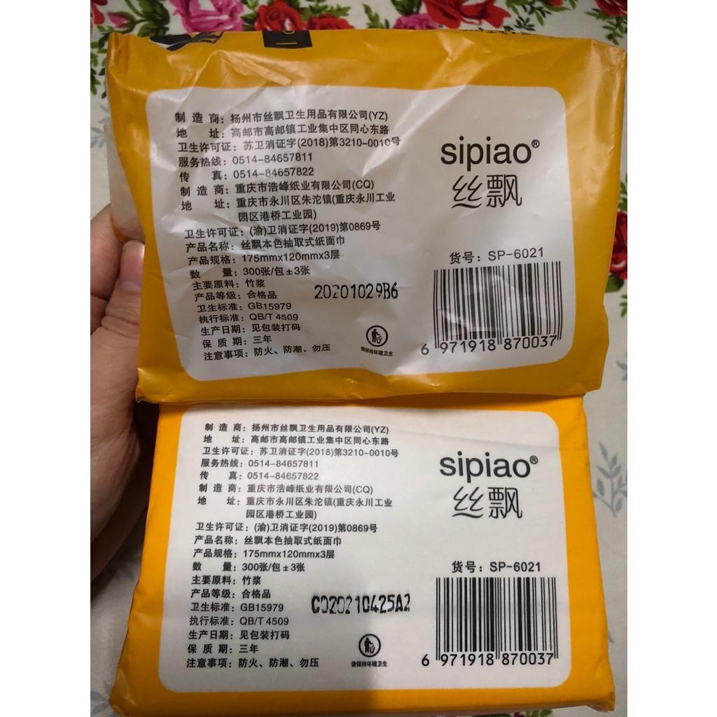 1 gói giấy ăn bỏ túi sipao , giấy ăn sipao 1 gói 300 tờ