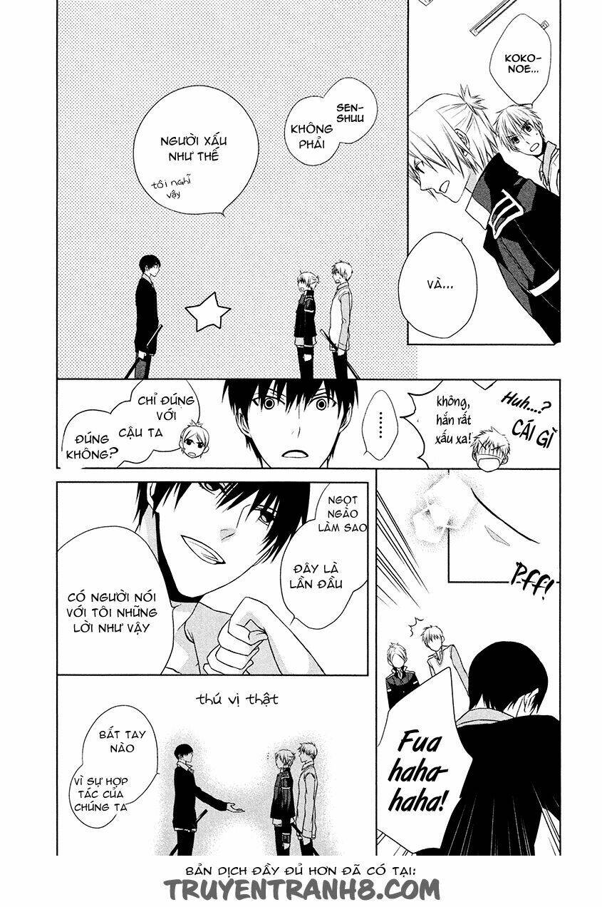 samurai drive chapter 9 33