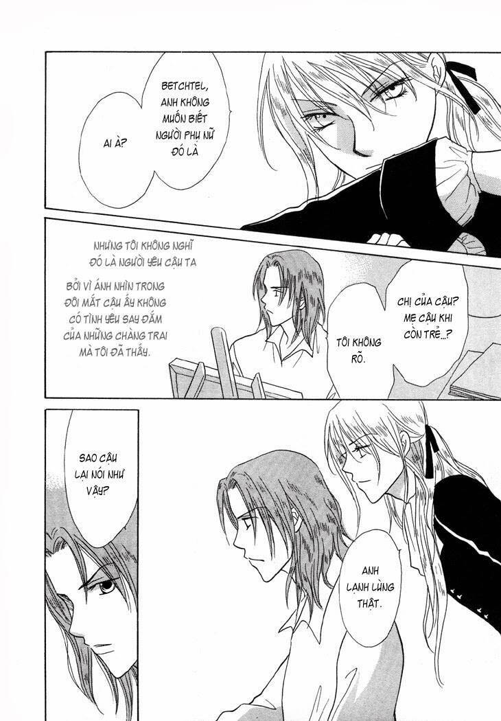 daten no tsuki chapter 2 11