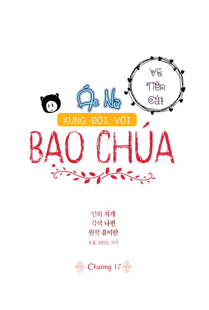 ác nữ xứng đôi với bạo chúa chapter 17 59