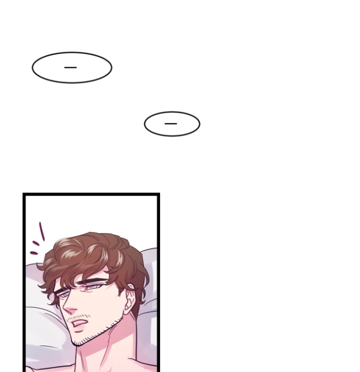 kiếp trước bí ẩn của giáo sư chapter 12 37