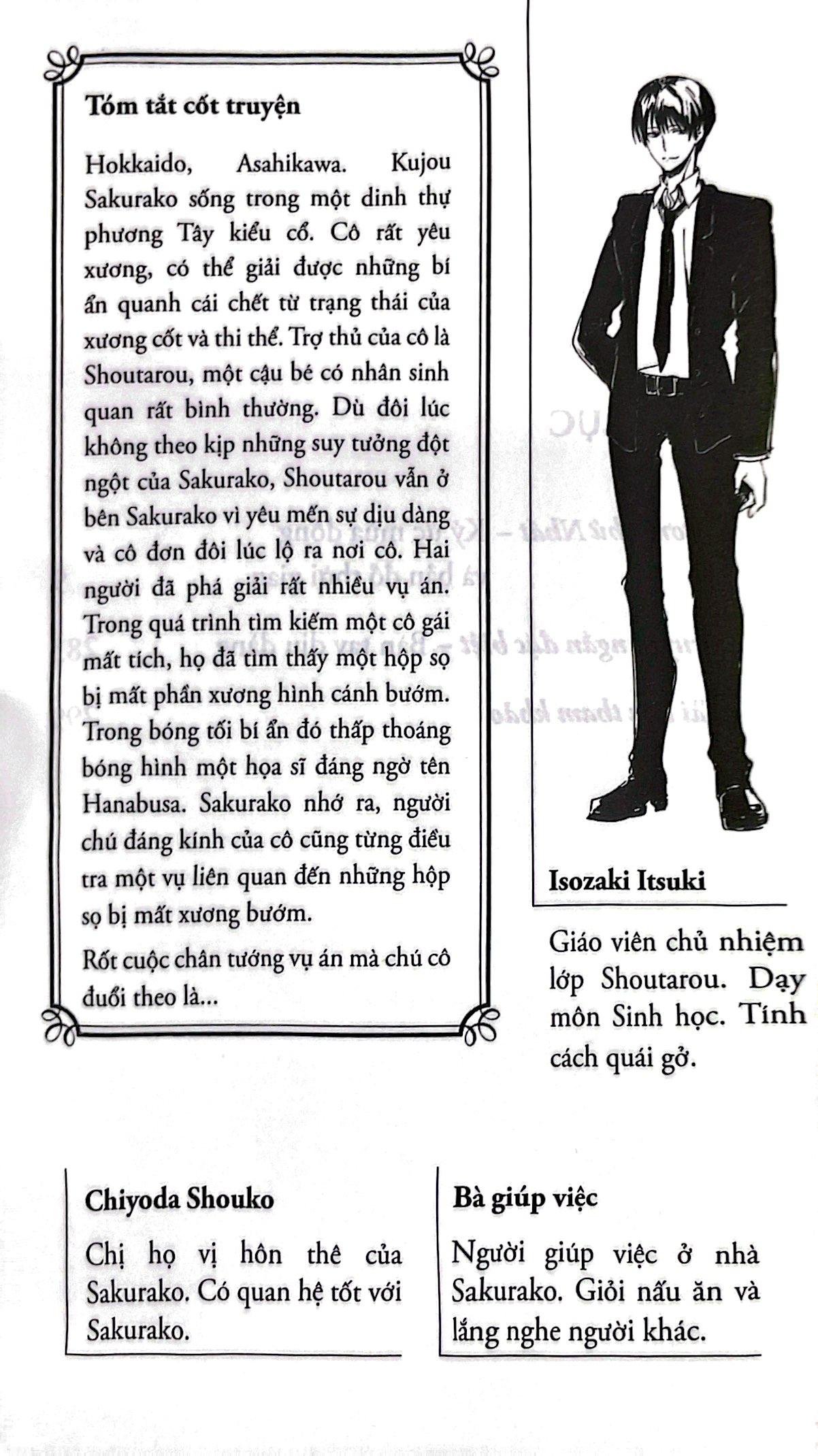 Sách Sakurako Và Bộ Xương Dưới Gốc Anh Đào 5 - Ký Ức Mùa Đông Và Bản Đồ Thời Gian [Tặng Kèm Bookmark]