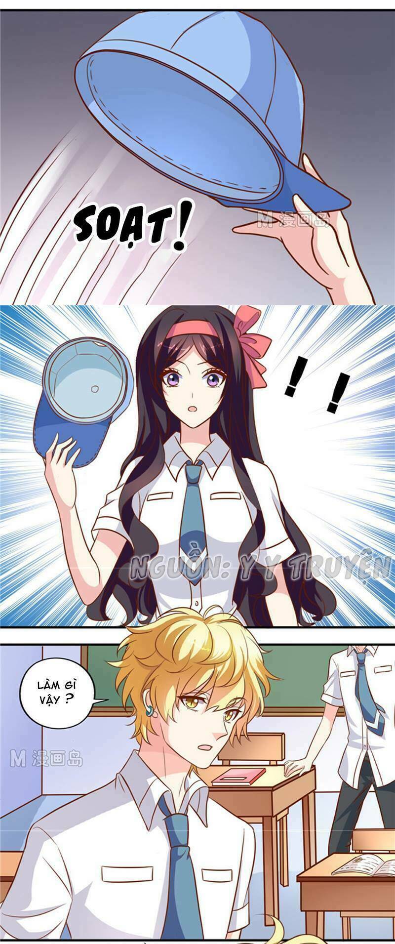 ngư thần đích nhân thả ta đi chapter 27 5