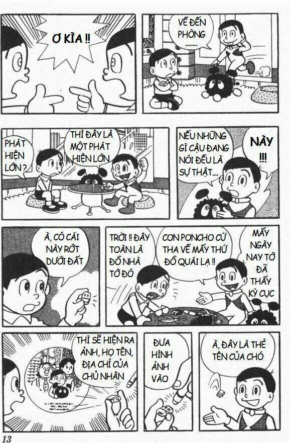 mikio & mikio chapter 1 14