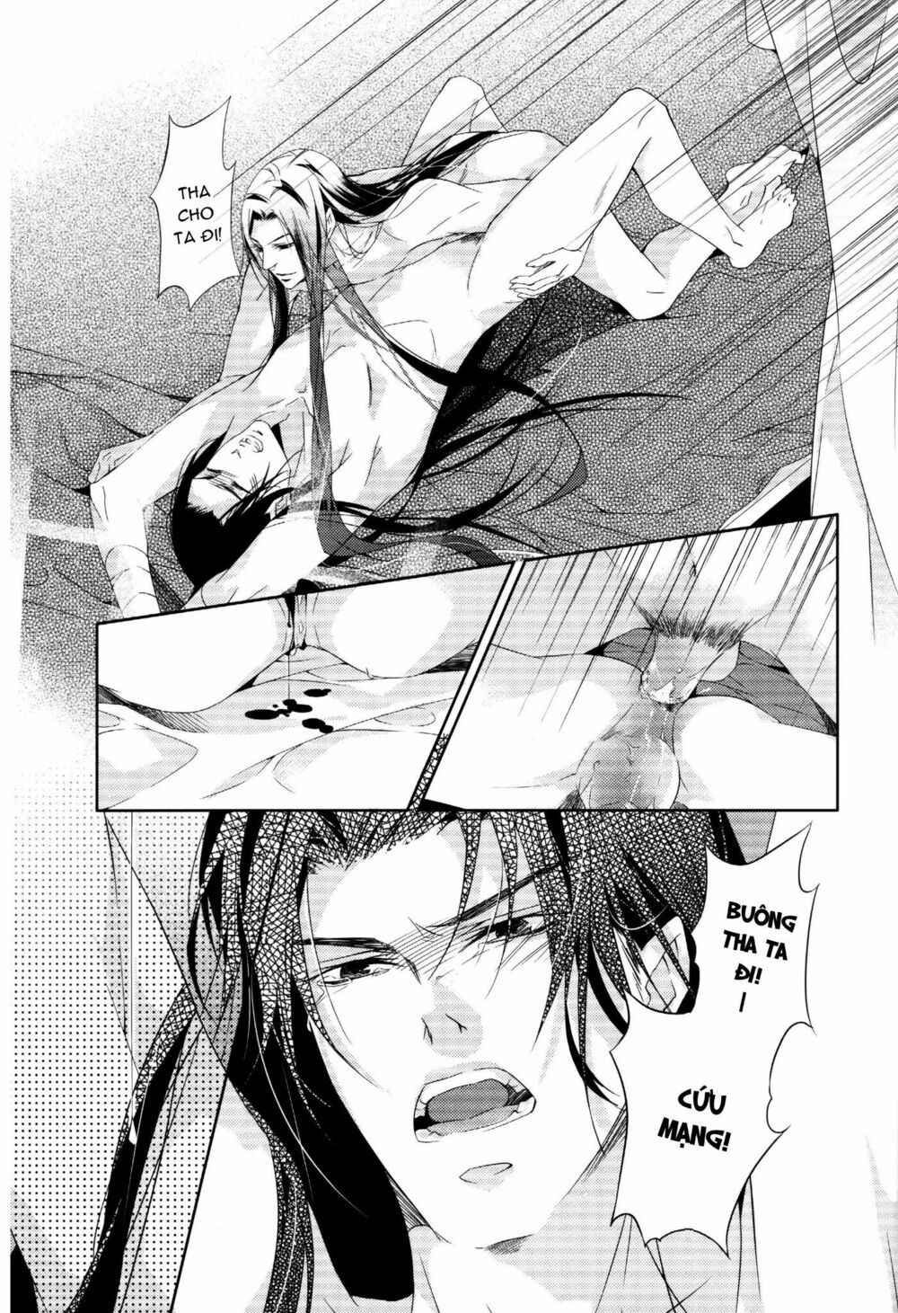 hoa hoa du long chapter 1 43