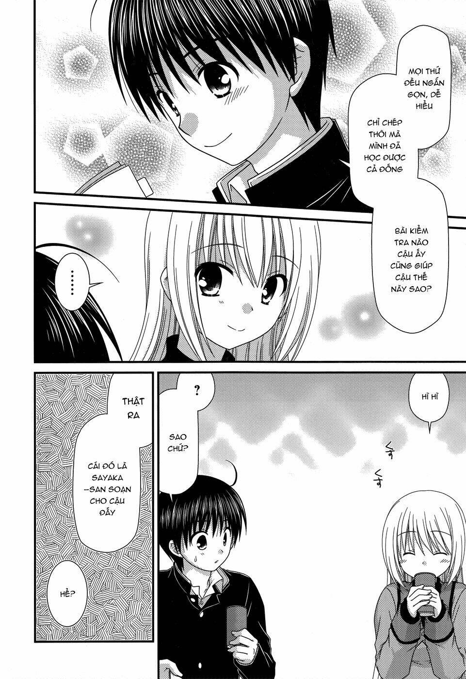 tonari no kashiwagi-san chapter 51 21