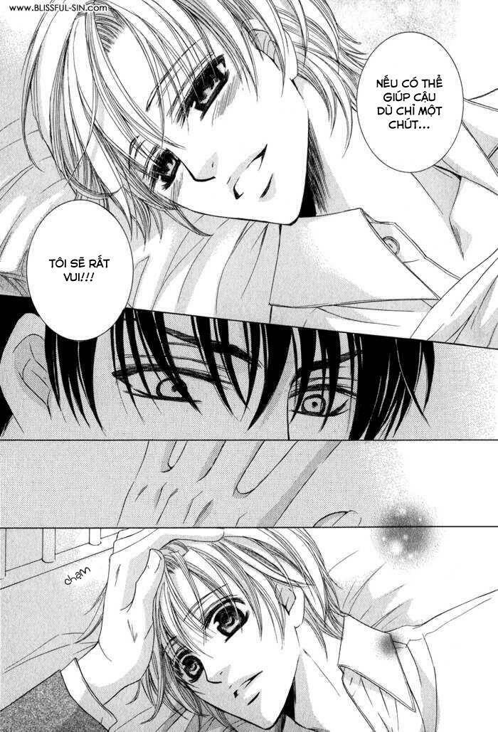 neko mata chapter 3 14