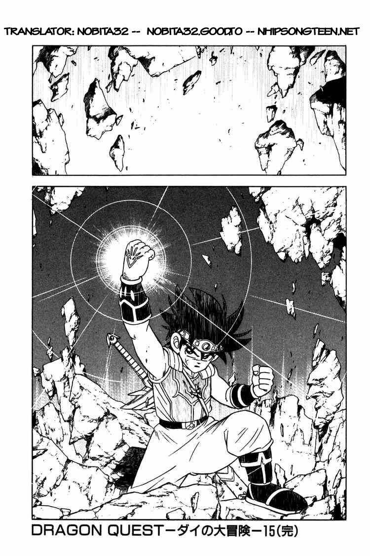 dragon quest - dấu ấn rồng thiêng chapter 232 19