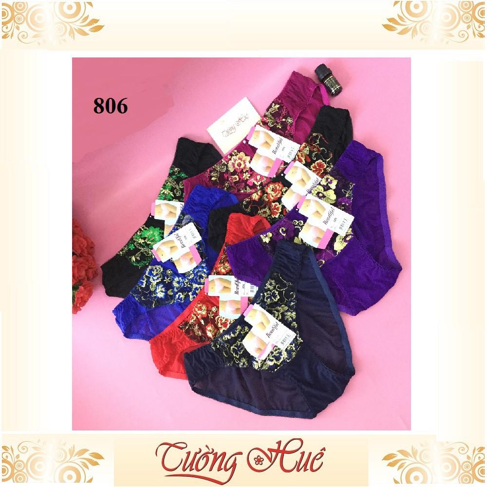 BỘ3 Quần lót nữ Beautiful 806 quần lót ren lưới cỡ lớn 2XL MÀU NGẪU NHIÊN.
