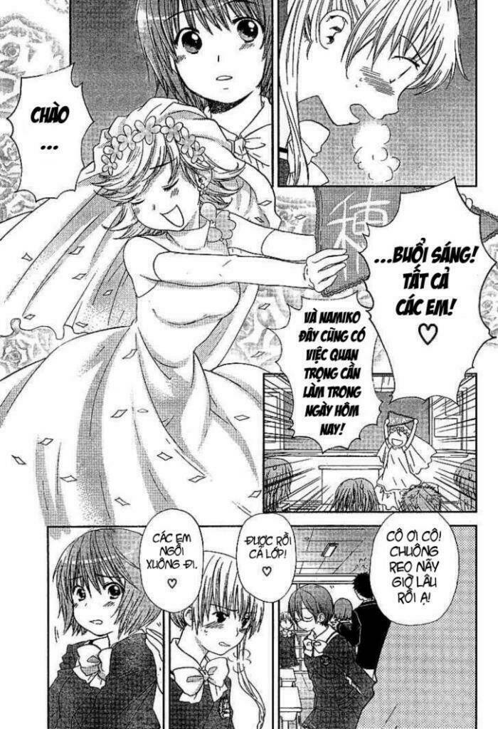 chàng trai nhút nhát chapter 26 3