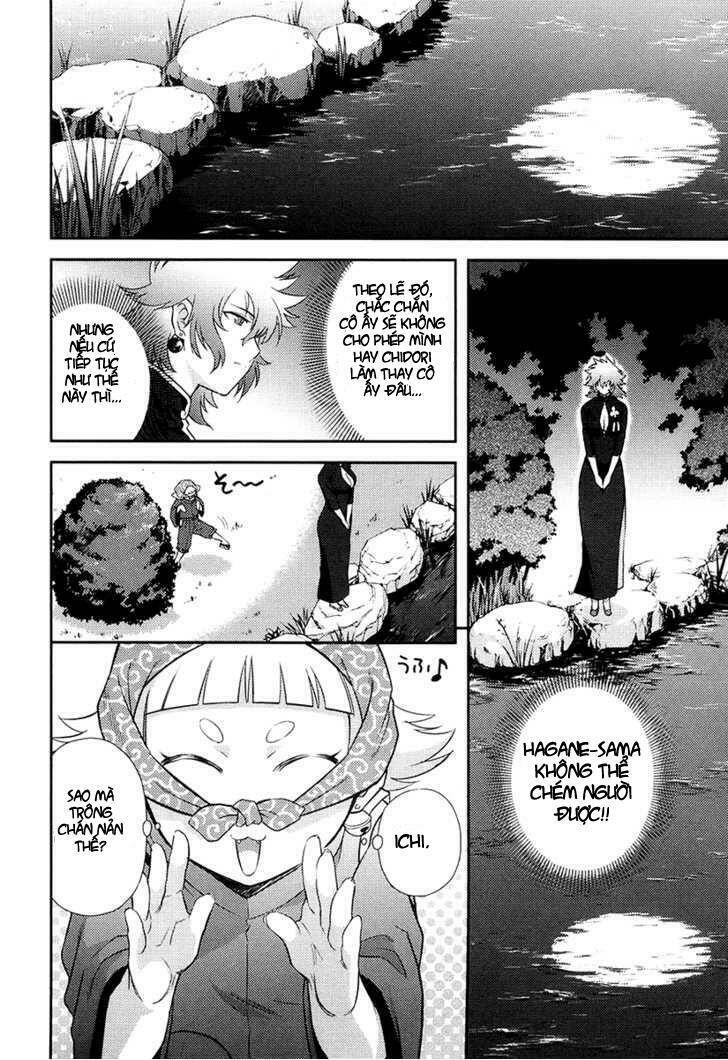 kandachime chapter 15 10