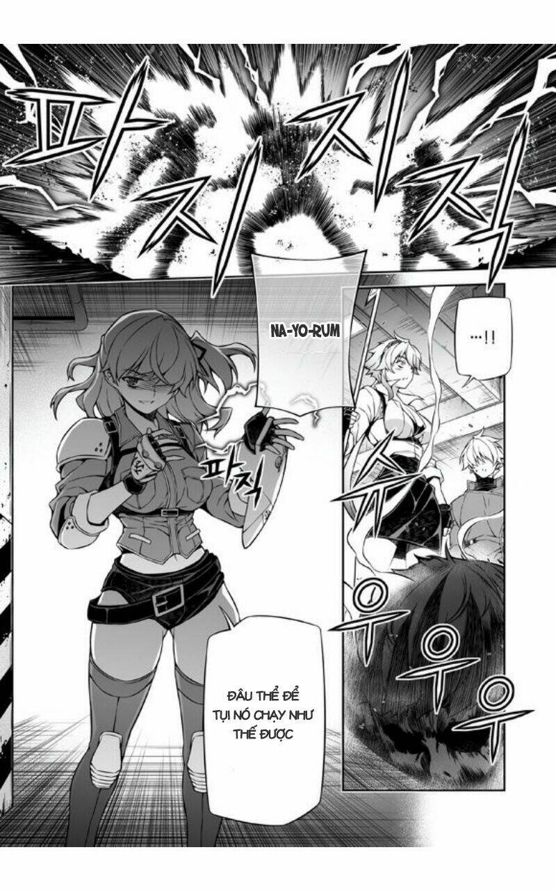 re:birth the lunatic taker chapter 36 31