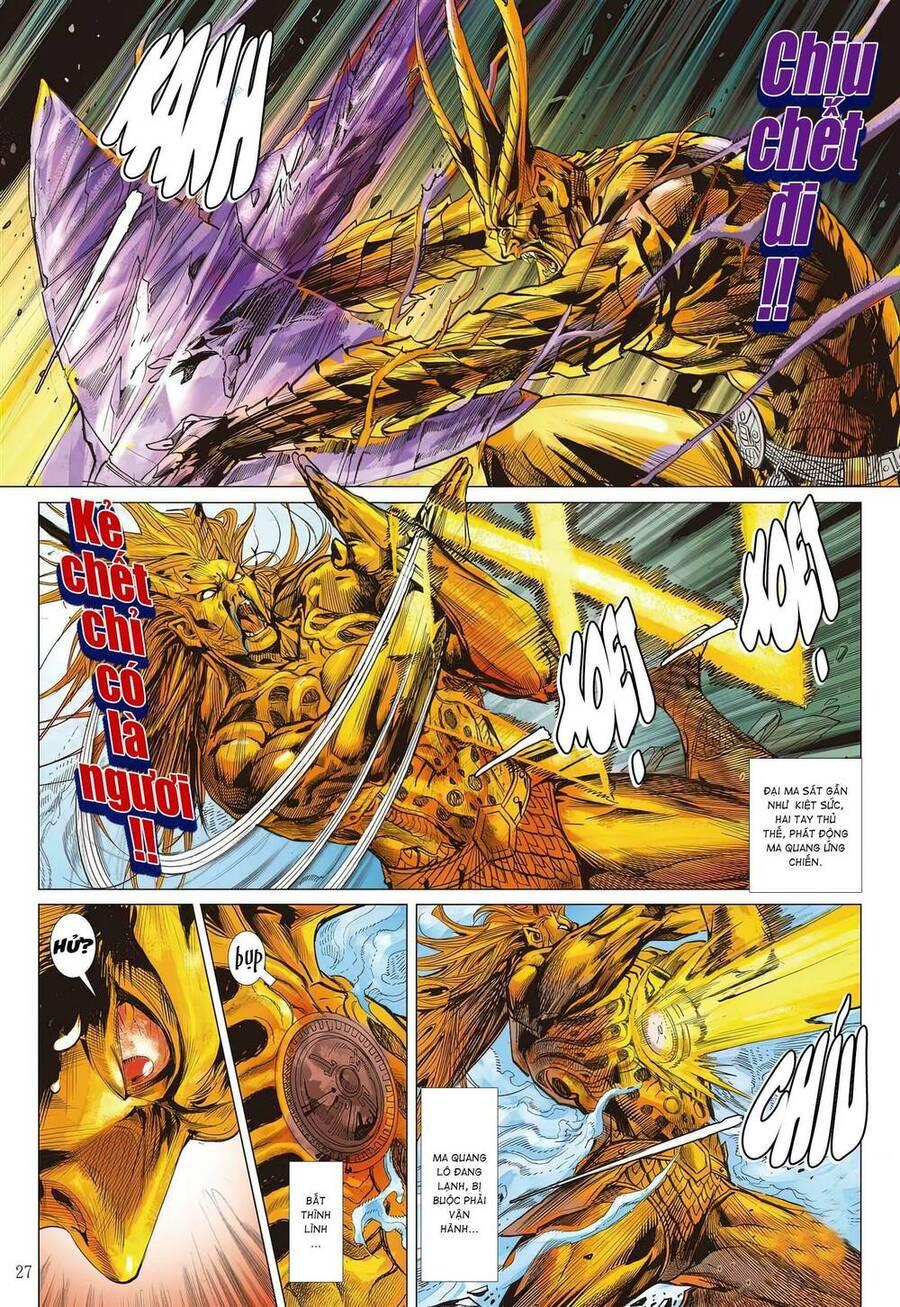 sơn hải kinh truyện chapter 335 25