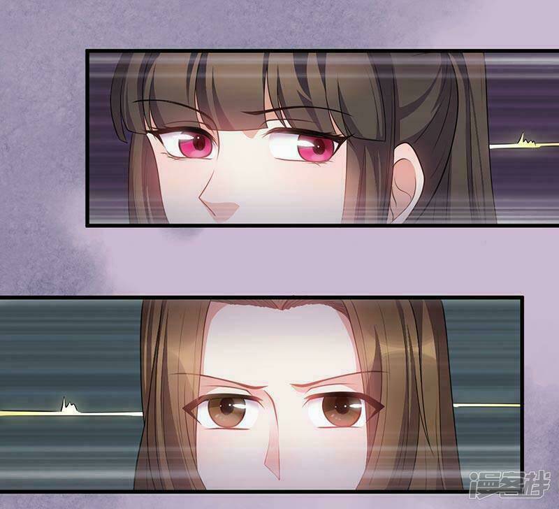 quả nhân có bệnh tên là tương tư chapter 32 8