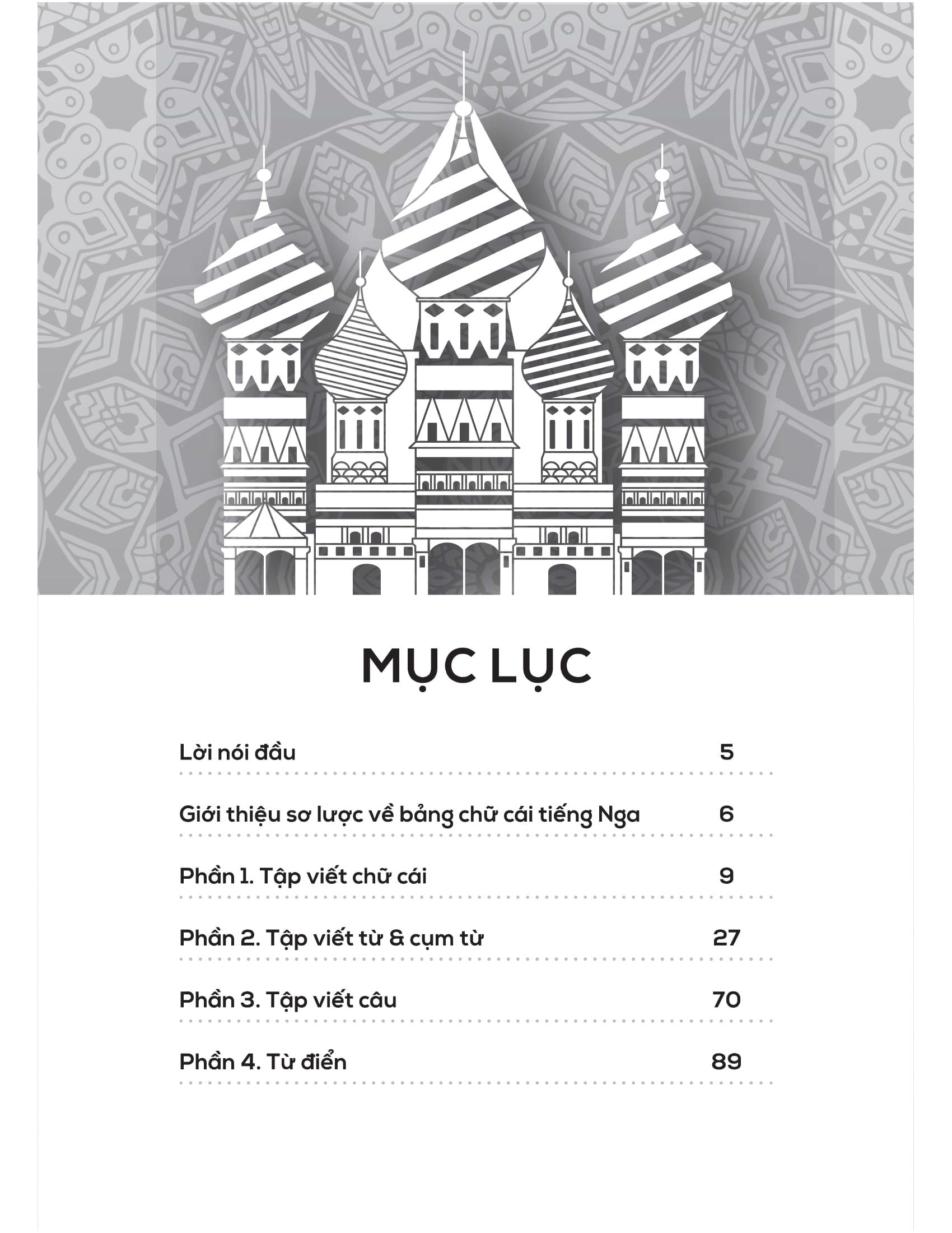 Sách - Tập Viết Tiếng Nga Cho Người Mới Bắt Đầu